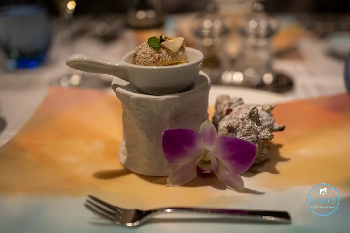 伊豆ホテルリゾート＆スパ　夕食　蟹と松茸のムース