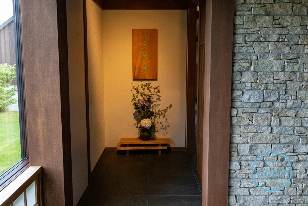 楽 水山 ゆきあい亭入口