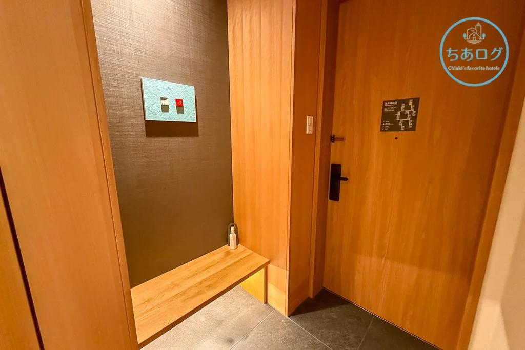 楽 水山 お部屋玄関
