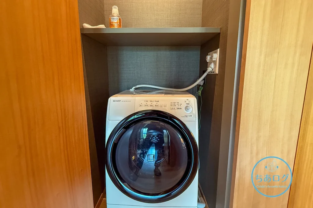 楽 水山 洗濯乾燥機