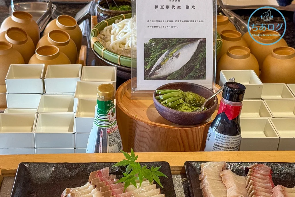 亀の井ホテル 伊豆高原　朝食