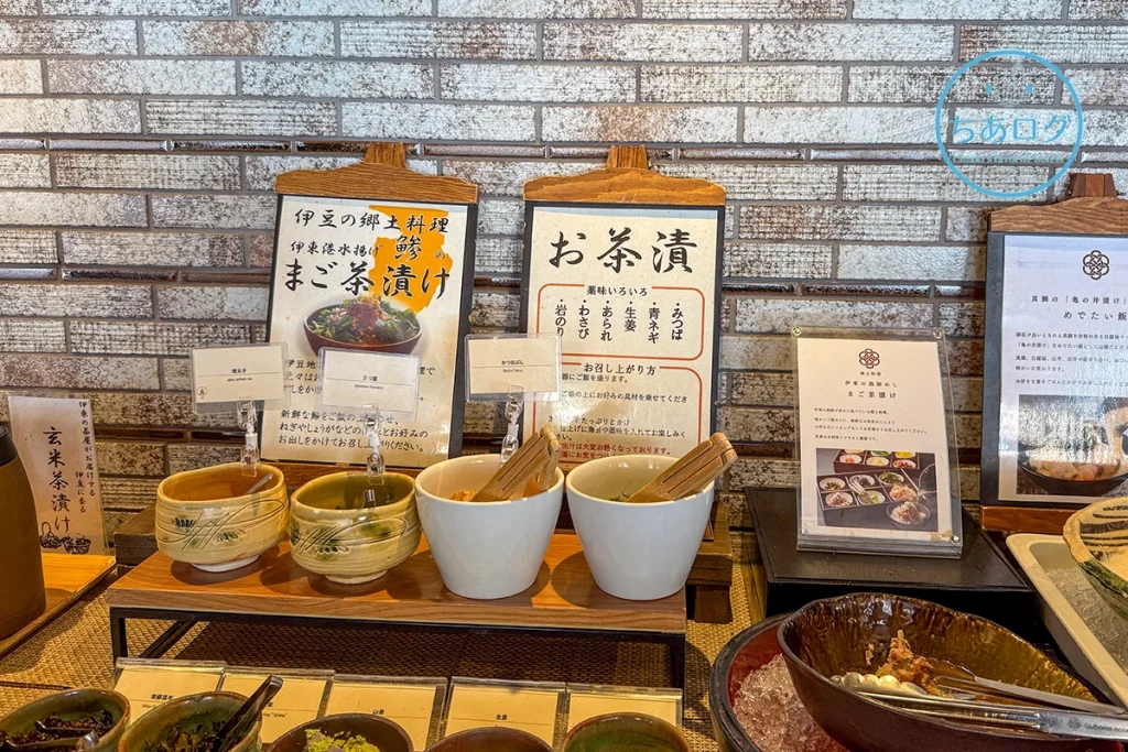 亀の井ホテル 伊豆高原　朝食