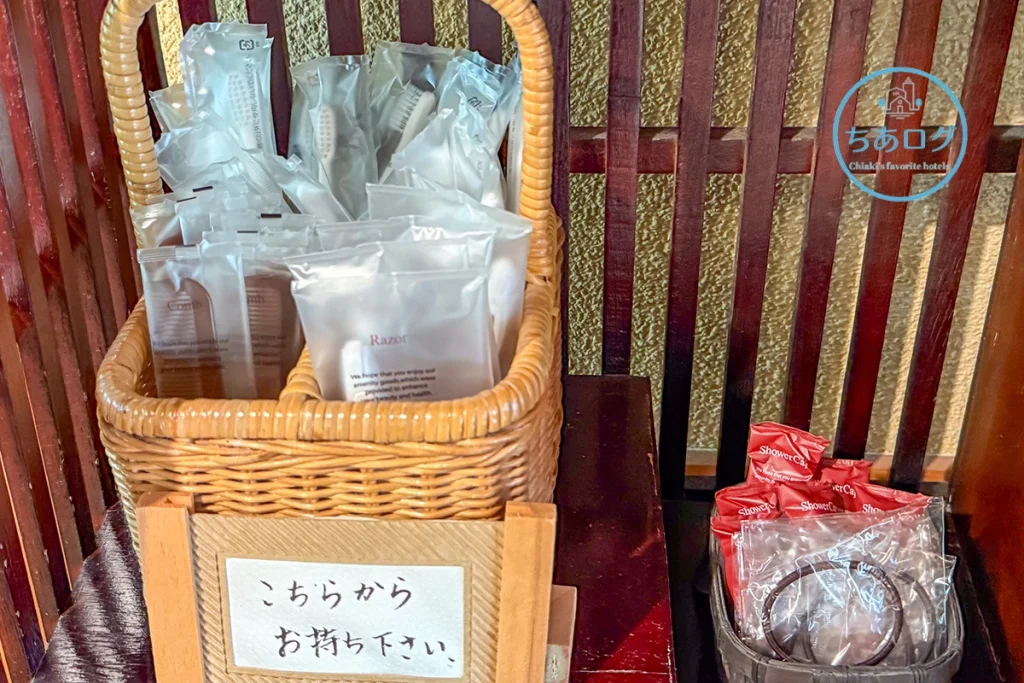 高原のホテルラパン　貸切半露天風呂