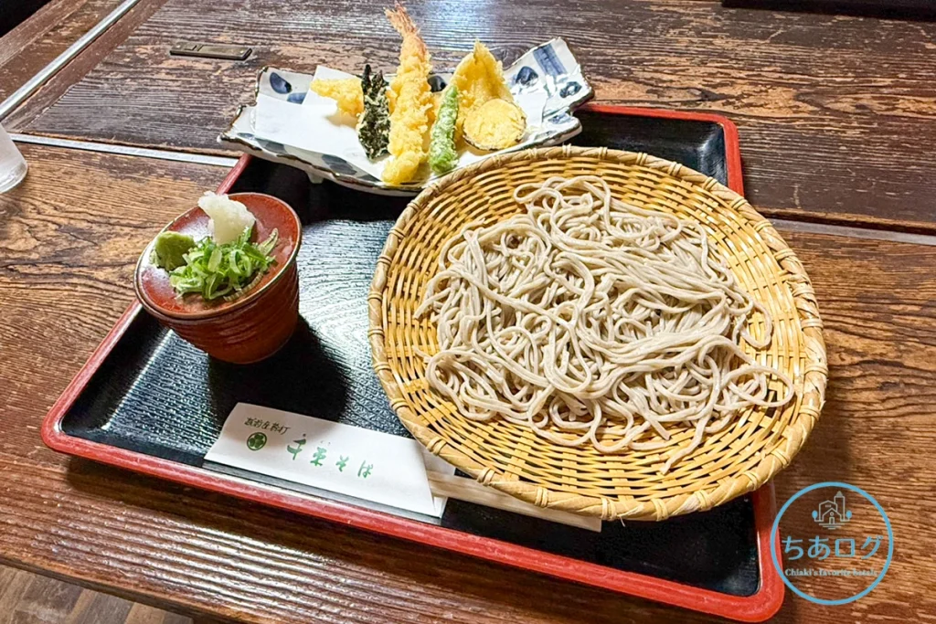 千束そば　天ざるそば