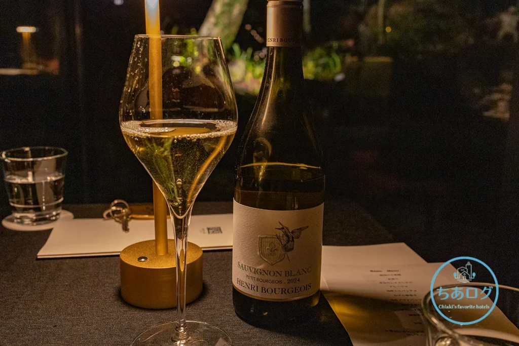 BOSCAGE Kariyaの夕食 ペアリングワイン白2杯目