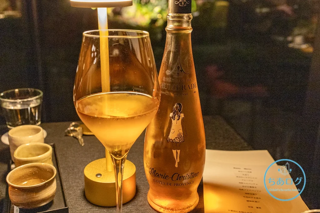 BOSCAGE Kariyaの夕食 ペアリングワインろぜ