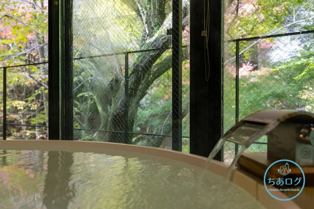 BOSCAGE Kariya　森　お風呂