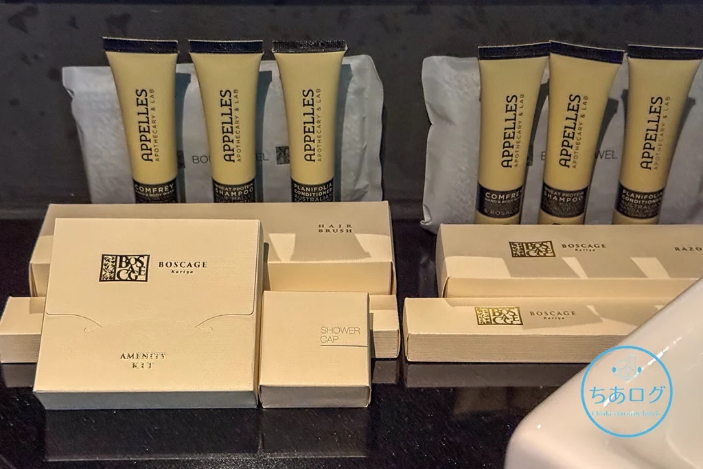 BOSCAGE Kariya「森」のバスアメニティ