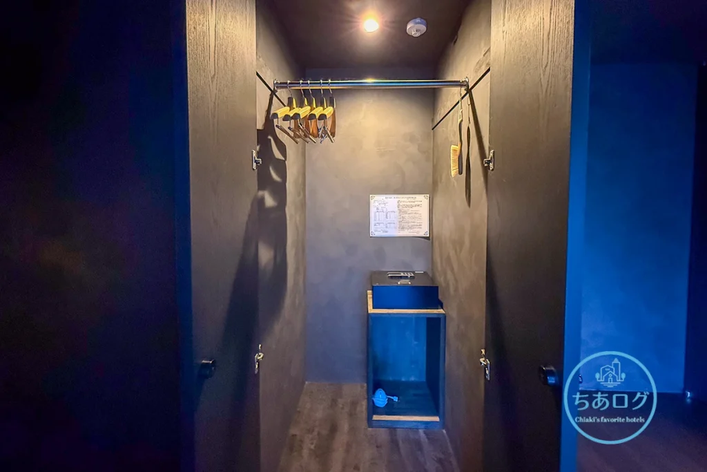 BOSCAGE Kariya 1階 クローゼット