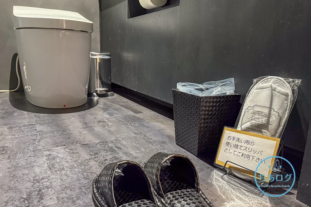 BOSCAGE Kariya 1階トイレ スリッパ