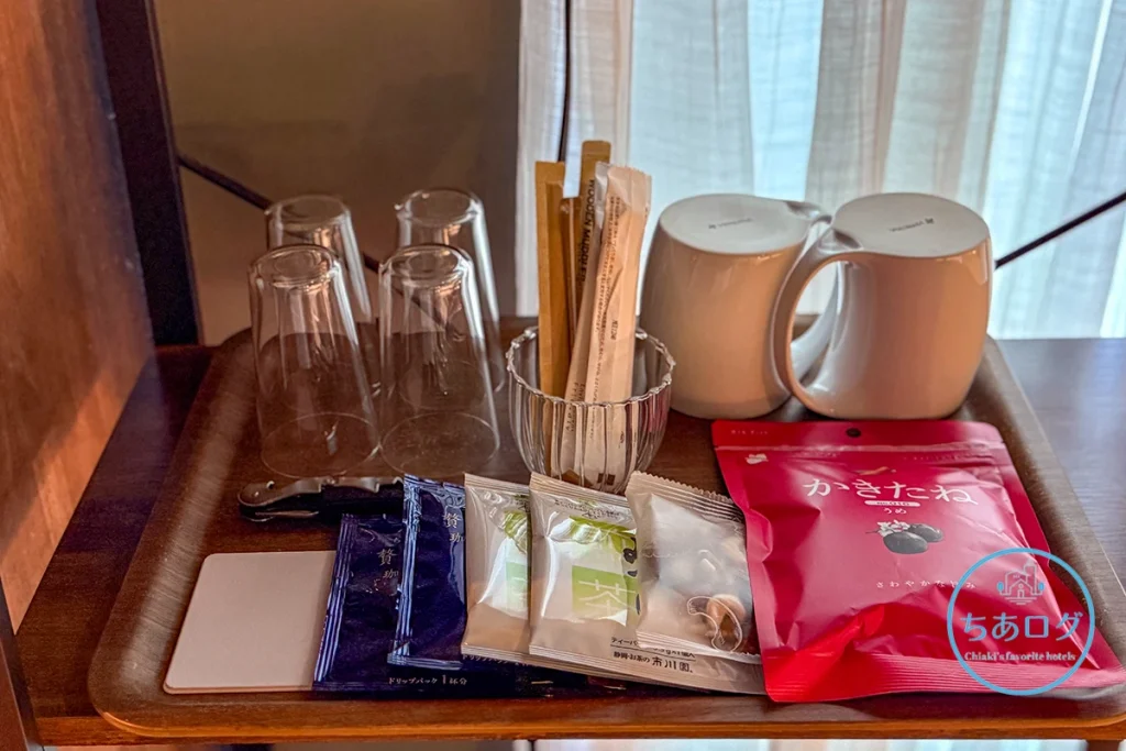 BOSCAGE Kariya グラス・カップ・おつまみやコーヒー