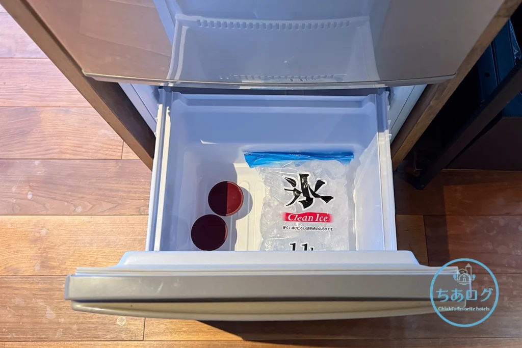 BOSCAGE Kariya 冷蔵庫の冷凍室