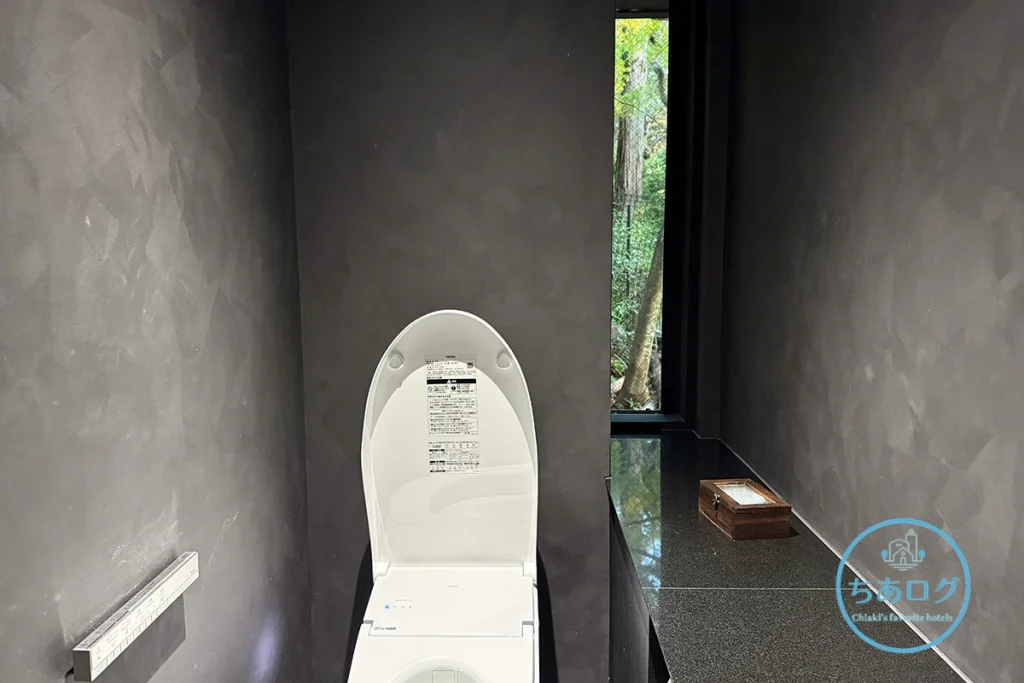 BOSCAGE Kariya 1階トイレ