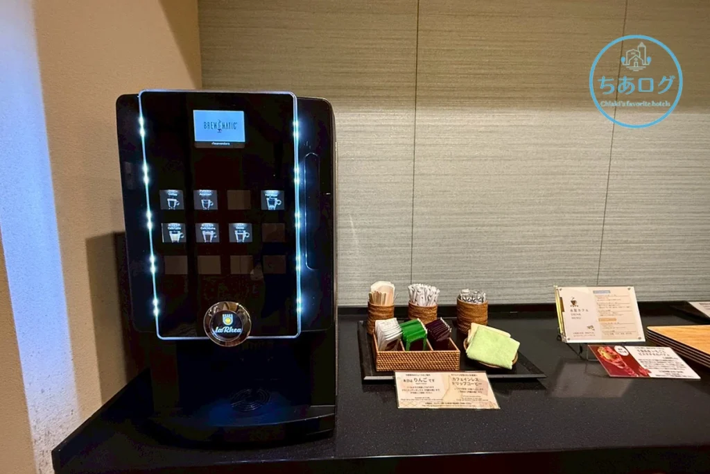 鴨川館　水屋カフェ