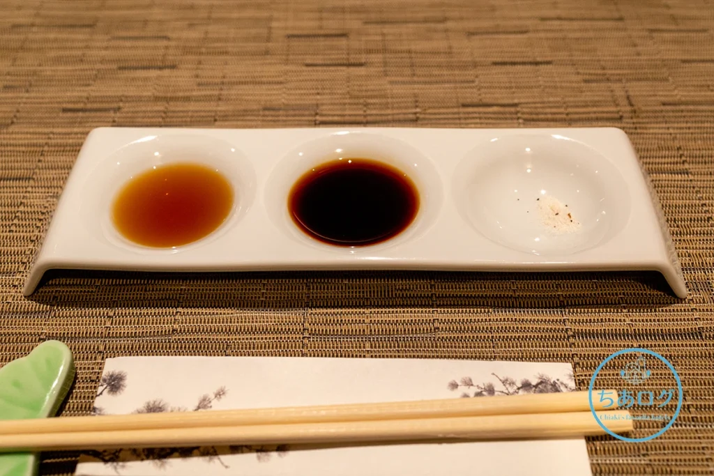 鴨川館 よしだや 夕食　お造り用の調味料