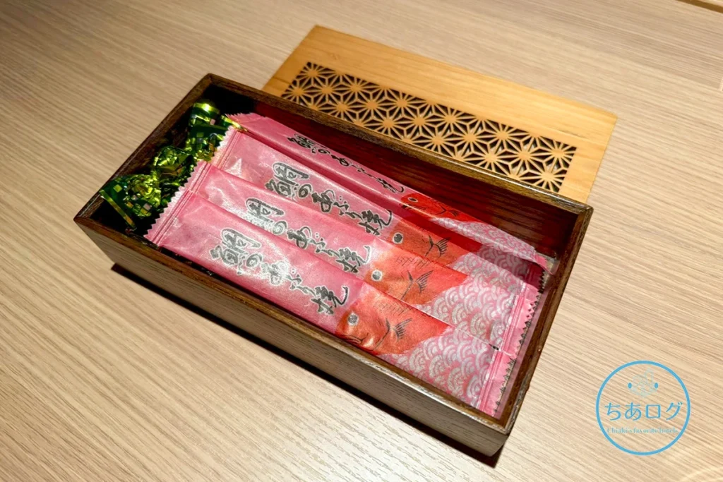 鴨川館 鯛のあぶり焼き