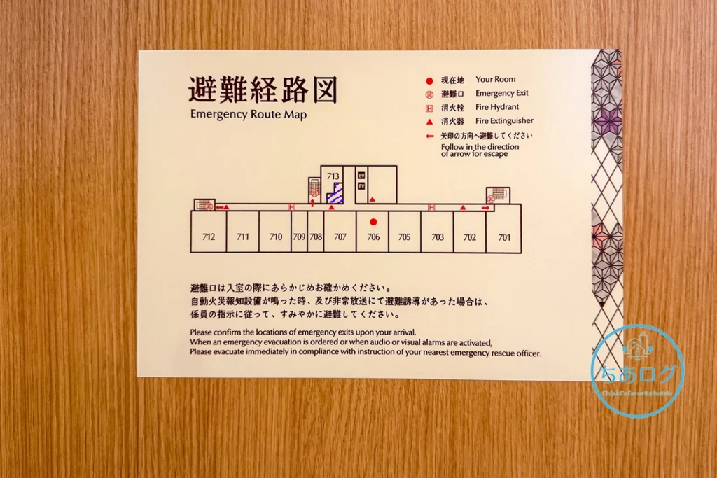 鴨川館 避難経路図