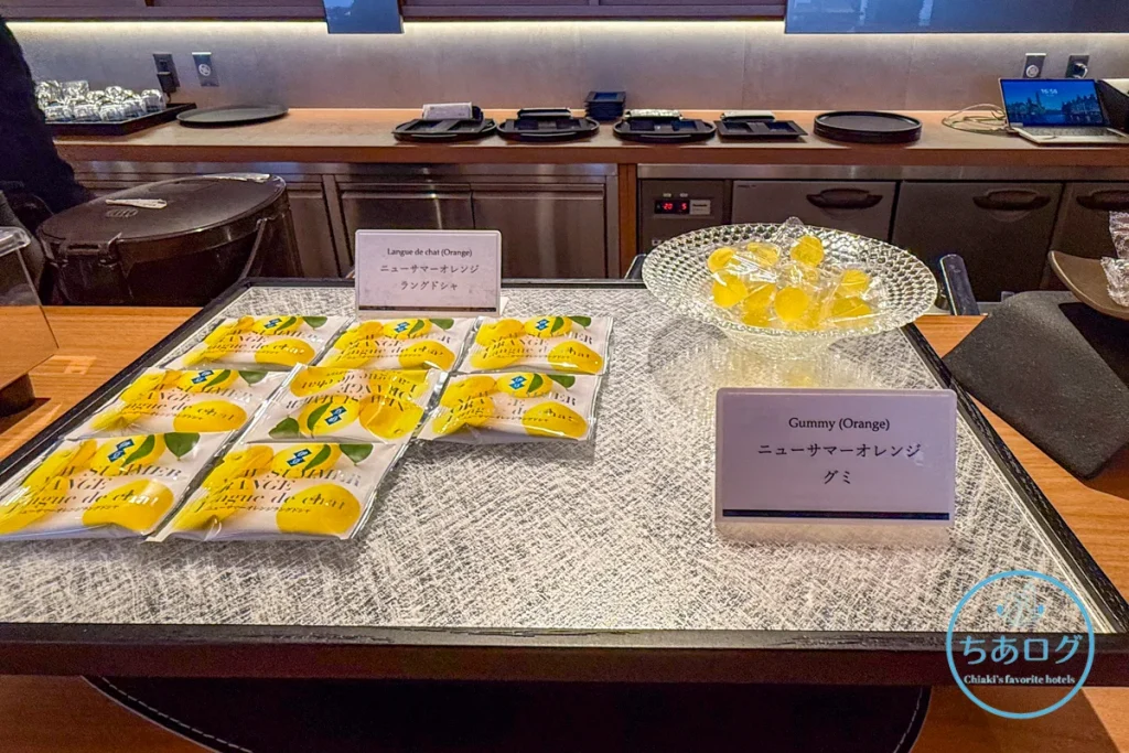 伊豆らしさを感じるニューサマーオレンジゼリーなどの一口サイズのお菓子