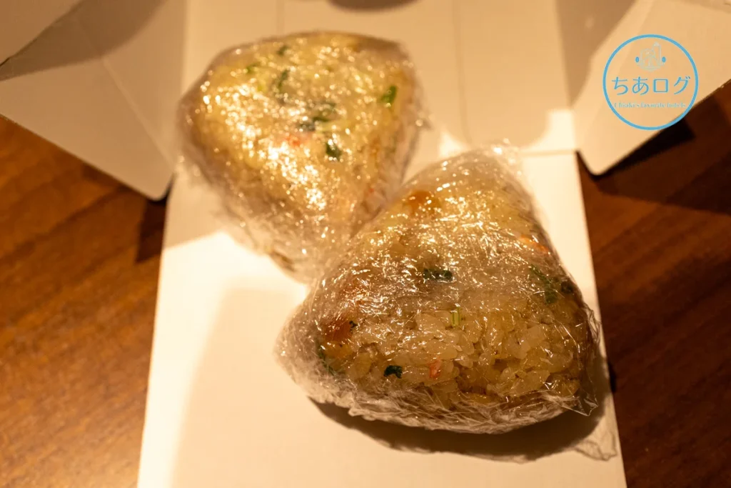 熱海・伊豆山 佳ら久「六つ喜」夕食の蟹飯を夜食用に用意してくれたおにぎり