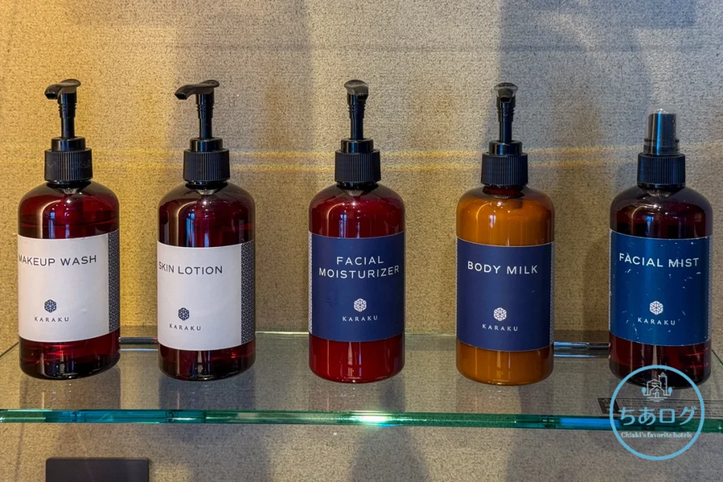 佳ら久オリジナルブランドのスキンケアメイク落とし・洗顔、化粧水、乳液・ボディミルク・フェイシャルミスト