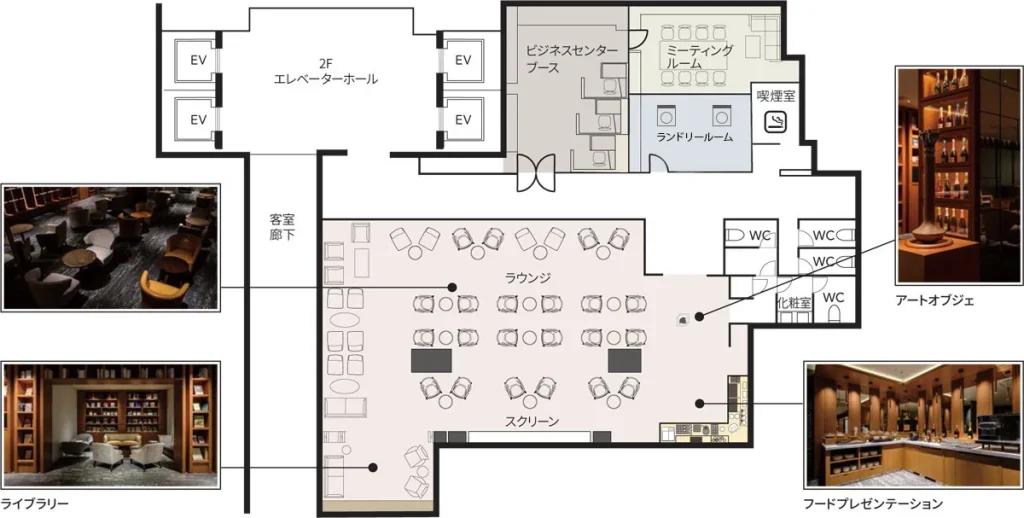 熱海パールスターホテル公式サイトより引用　クラブラウンジフロアマップ
