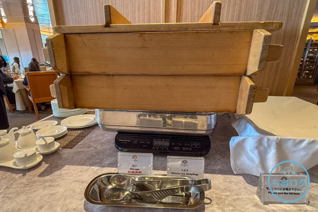 熱海パールスターホテル朝食ビュッフェの本格的な中華点心（立派な木のせいろ）