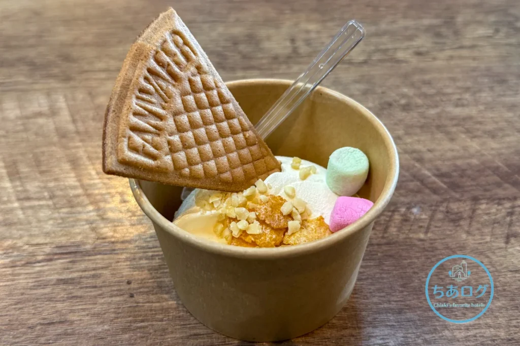 THE KEY HIGHLAND NASU ワッフルやマシュマロをデコレーションした、可愛らしい「マイソフト」の完成形