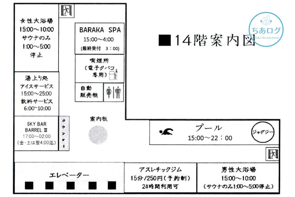 ラビスタ東京ベイ 14階案内図