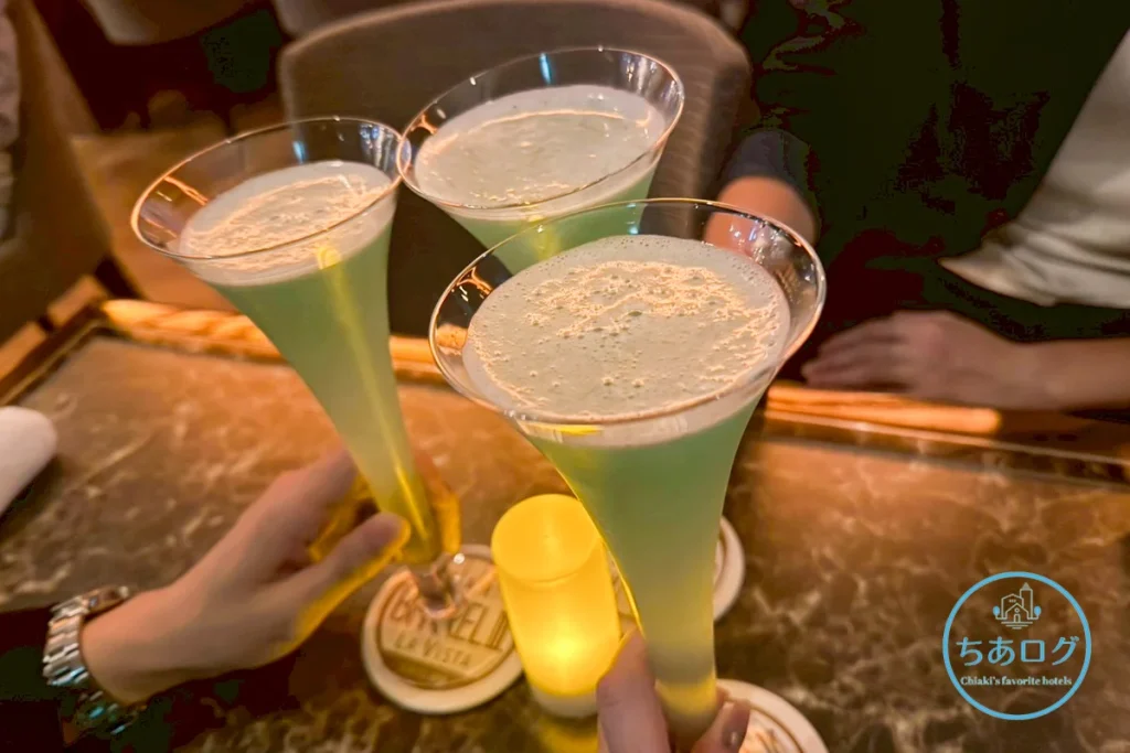 ラビスタ東京ベイのバーで乾杯