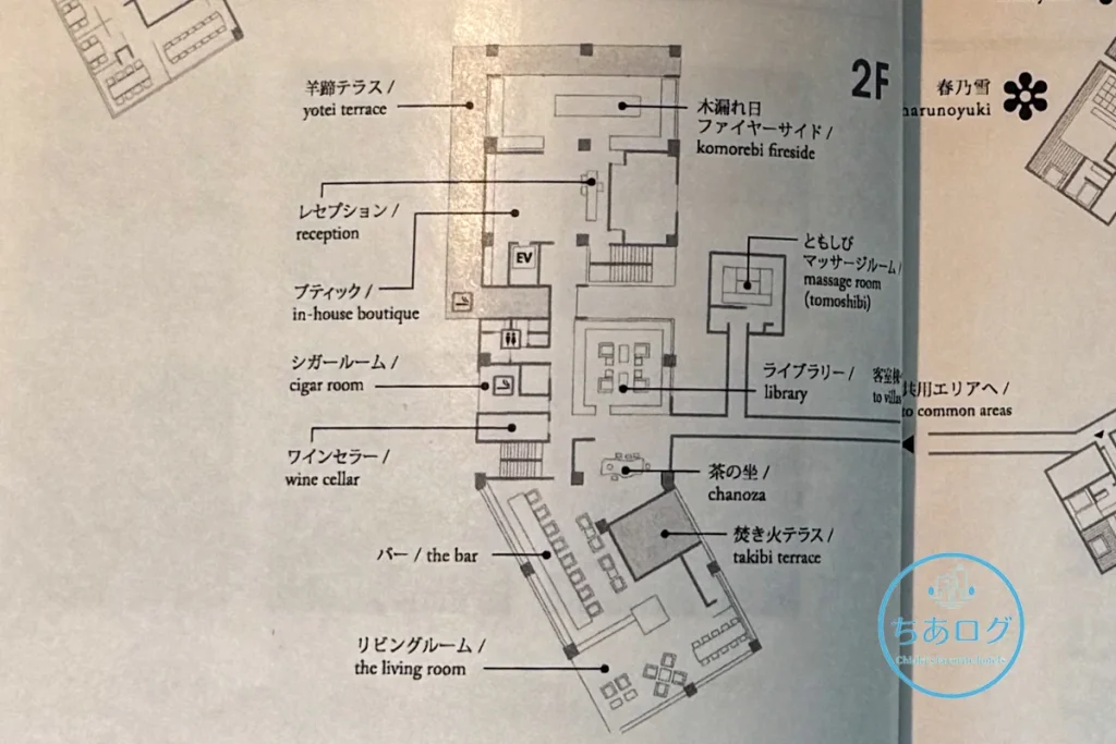 坐忘林2階パブリックスペースのフロアマップ